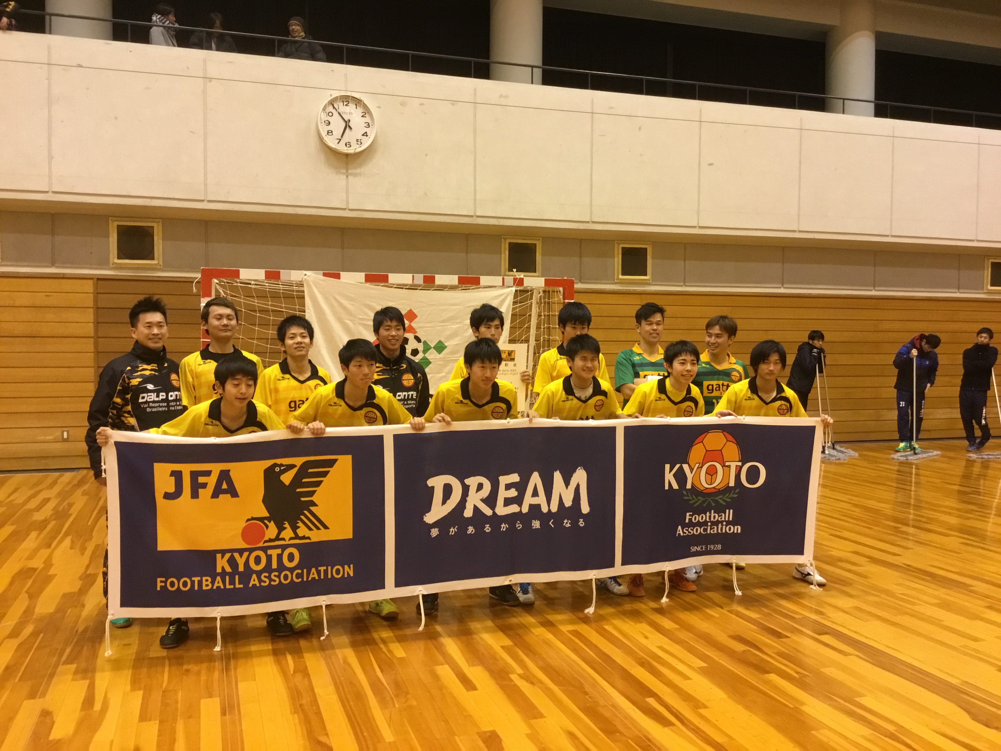 京都府社会人フットサル1部リーグ 優勝 一般社団法人 Gatt Futsal School ガットフットサルスクール