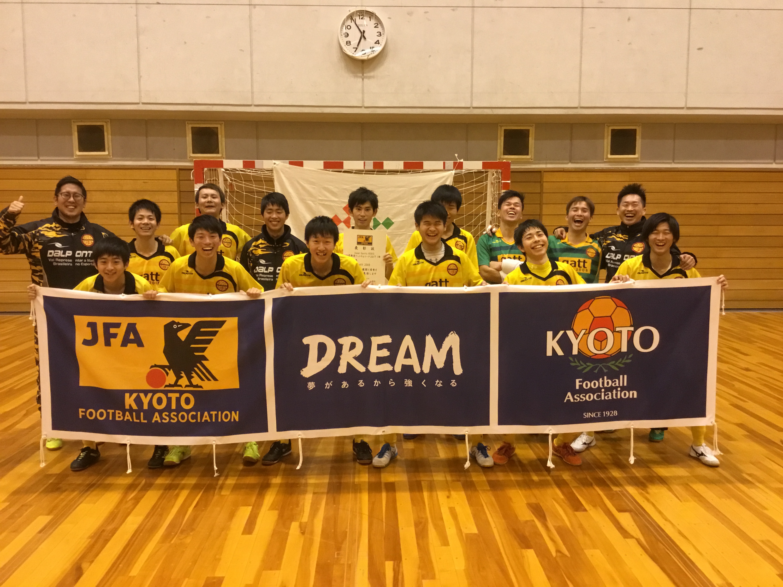 京都府社会人フットサル1部リーグ 優勝 一般社団法人 Gatt Futsal School ガットフットサルスクール