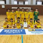 【gatt U18】JFA 第11回全日本U-18フットサル選手権大会 京都府大会 優勝🏆